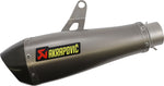 Akrapovic Line Silencer - BMW S 1000 RR 2015-2018