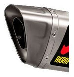 Akrapovic End Cap - Yamaha YZF-R1S 1000 2015-2023