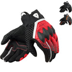 Rev It Veloz Motorcycle Gloves