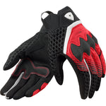 Rev It Veloz Ladies Motorcycle Gloves