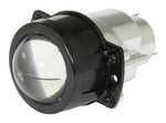 Bike It Universal Projector Hi Beam H1 12V 55W Headlight