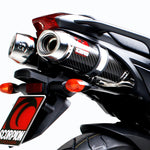 Scorpion Factory Satin Titanium Round Exhaust Carbon Outlet Yamaha FZS 600 Fazer FZ6 07-Current